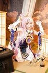 [Cosplay] PoppaChan - Fu Xuan