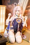 [Cosplay] PoppaChan - Fu Xuan