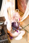 [Cosplay] PoppaChan - Fu Xuan