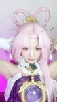 [Cosplay] PoppaChan - Fu Xuan