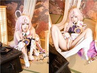 [Cosplay] PoppaChan - Fu Xuan