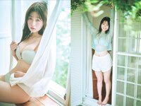 Flash Prime No.1794 An Yamamoto 山本杏 - The Distance Between Us Is Getting Shorter キミとの距離の縮