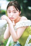 Flash Prime No.1794 An Yamamoto 山本杏 - The Distance Between Us Is Getting Shorter キミとの距離の縮