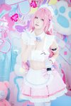 [Cosplay] ElyEE子 2025年11月Patreon订阅合集 [150P19V-867MB]
