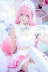 [Cosplay] ElyEE子 2025年11月Patreon订阅合集 [150P19V-867MB]