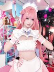 [Cosplay] ElyEE子 2025年11月Patreon订阅合集 [150P19V-867MB]