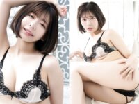 sabra 001 2024年秋号