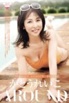 FRIDAY GOLD かとうれいこ AROUND (+other cut & Movie)