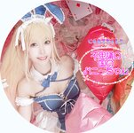 [Cosplay] Itsuki Sakurai 櫻井いつき - Bunny-chan In Wonderland 不思議の国のバニーちゃん