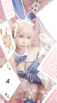 [Cosplay] Itsuki Sakurai 櫻井いつき - Bunny-chan In Wonderland 不思議の国のバニーちゃん