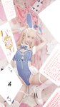 [Cosplay] Itsuki Sakurai 櫻井いつき - Bunny-chan In Wonderland 不思議の国のバニーちゃん