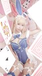 [Cosplay] Itsuki Sakurai 櫻井いつき - Bunny-chan In Wonderland 不思議の国のバニーちゃん