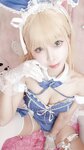 [Cosplay] Itsuki Sakurai 櫻井いつき - Bunny-chan In Wonderland 不思議の国のバニーちゃん