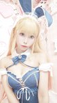 [Cosplay] Itsuki Sakurai 櫻井いつき - Bunny-chan In Wonderland 不思議の国のバニーちゃん