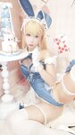 [Cosplay] Itsuki Sakurai 櫻井いつき - Bunny-chan In Wonderland 不思議の国のバニーちゃん