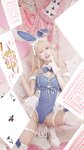 [Cosplay] Itsuki Sakurai 櫻井いつき - Bunny-chan In Wonderland 不思議の国のバニーちゃん
