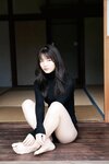 FRIDAYデジタル写真集 黒嵜菜々子 日本一バズってるBIKINI vol.2 完全版[101P]
