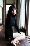FRIDAYデジタル写真集 黒嵜菜々子 日本一バズってるBIKINI vol.2 完全版[101P]