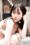 FRIDAYデジタル写真集 黒嵜菜々子 日本一バズってるBIKINI vol.2 完全版[101P]