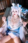 [Cosplay] 日奈娇 合欢宗圣女 [205P5V-1.69GB]