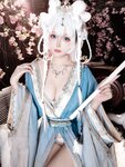 [Cosplay] 日奈娇 合欢宗圣女 [205P5V-1.69GB]