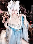 [Cosplay] 日奈娇 合欢宗圣女 [205P5V-1.69GB]
