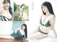 [Weekly Playboy] 2025.07.21 No.29 高田里穂 あらた唯 麻倉瑞季 新沼希空 桜木美緒 未白ちあ 石川澪