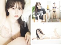 [Weekly Playboy] 2025.07.21 No.29 高田里穂 あらた唯 麻倉瑞季 新沼希空 桜木美緒 未白ちあ 石川澪