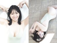 [Weekly Playboy] 2025.07.21 No.29 高田里穂 あらた唯 麻倉瑞季 新沼希空 桜木美緒 未白ちあ 石川澪