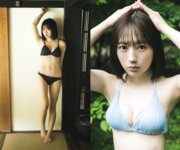 [Weekly Playboy] 2025.07.21 No.29 高田里穂 あらた唯 麻倉瑞季 新沼希空 桜木美緒 未白ちあ 石川澪