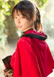 [Photobook] 瀬戸環奈 Vintage Character