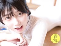[Photobook] 瀬戸環奈 Vintage Character