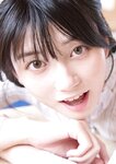 [Photobook] 瀬戸環奈 Vintage Character