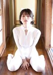 [Photobook] 瀬戸環奈 Vintage Character