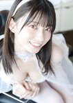 [Photobook] 瀬戸環奈 Vintage Character