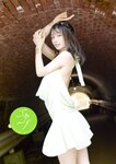 [Photobook] 瀬戸環奈 Vintage Character