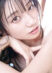 [Photobook] 瀬戸環奈 Vintage Character