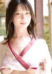 [Photobook] 瀬戸環奈 Vintage Character