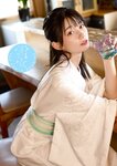 [Photobook] 瀬戸環奈 Vintage Character