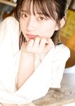 [Photobook] 瀬戸環奈 Vintage Character