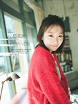 [FLASH] 2025.12.02 - 12.09 No.1794 田村保乃 村井優 小島凪紗 山川宇衣 杉本有美 石田優美 佐々木美乃里 すみぽん 山本杏 後藤まつり