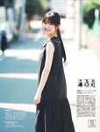 [FLASH] 2025.12.02 - 12.09 No.1794 田村保乃 村井優 小島凪紗 山川宇衣 杉本有美 石田優美 佐々木美乃里 すみぽん 山本杏 後藤まつり