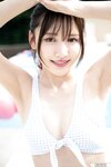 [Graphis] Gals – Momo Misono 御園もも Charmant vol.2