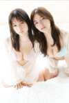 FRIDAY monthly girl 055 = エリマリ姉妹 (Erika&百瀬まりな)