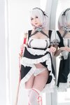 [Cosplay] 西园寺南歌 女仆本 天狼星 [35P-162MB]