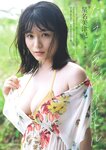 週プレ＋Weekly 2025.11.17 No.45&46 星名美津紀 だってグラビアアイドル