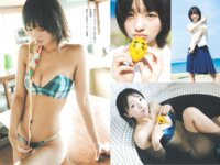 週プレ＋Weekly 2025.11.17 No.45&46 蒔埜ひな ほっとけない