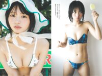 週プレ＋Weekly 2025.11.17 No.45&46 蒔埜ひな ほっとけない