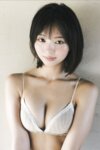 週プレ＋Weekly 2025.11.17 No.45&46 蒔埜ひな ほっとけない