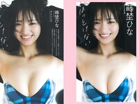 週プレ＋Weekly 2025.11.17 No.45&46 蒔埜ひな ほっとけない
